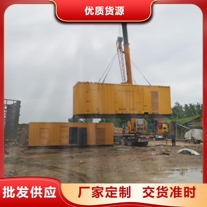 100-2000千瓦靜音發電車全國統一