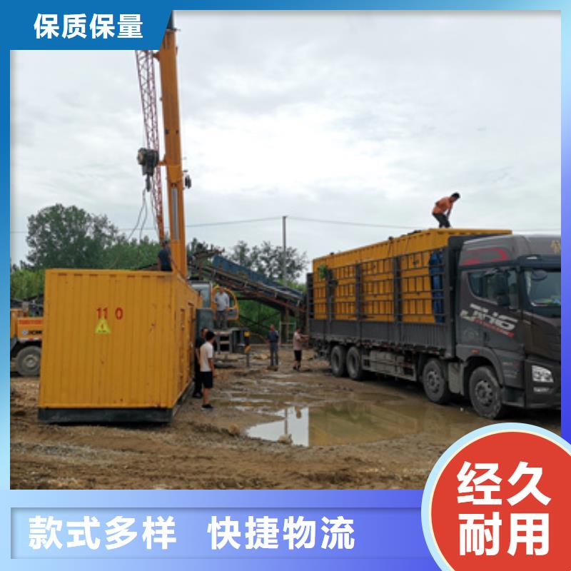 1000伏靜音發電車變壓器租賃實力廠家可靠