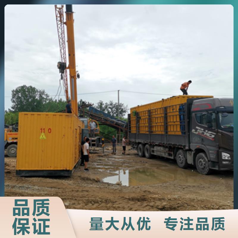各種專用發電車租賃