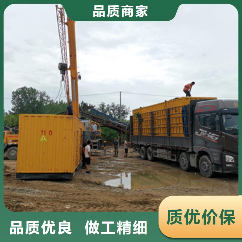 660伏靜音發電車租賃發貨快嗎