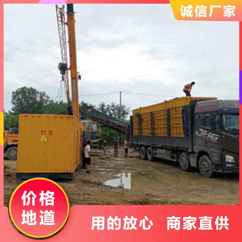 大型會議專用發(fā)電車租賃怎么樣