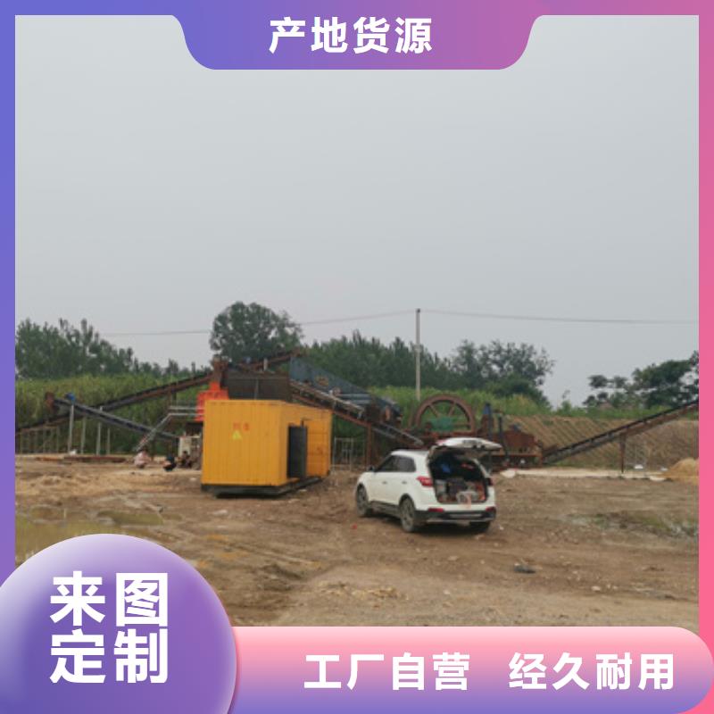 380伏靜音發電車租賃電話多少