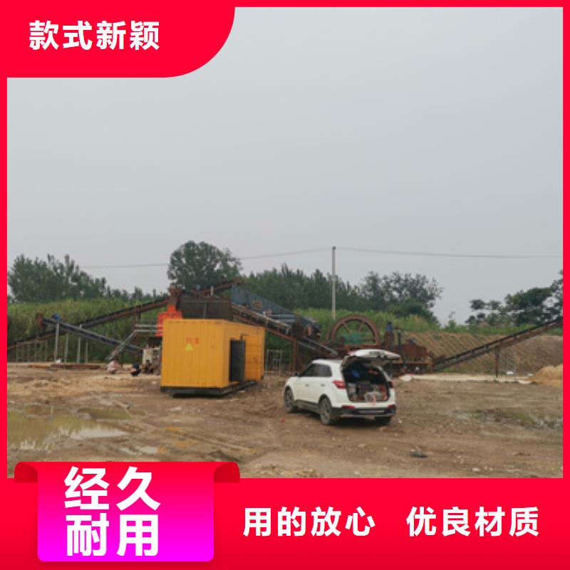 專業發電車變壓器租賃位置優越