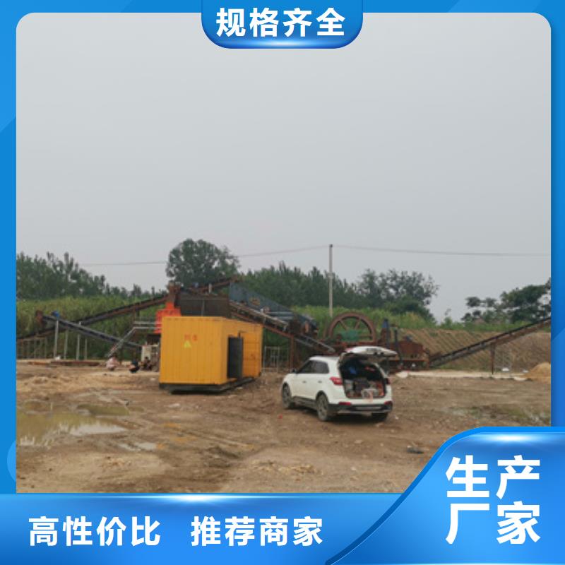 特殊型號發電車租賃怎么選