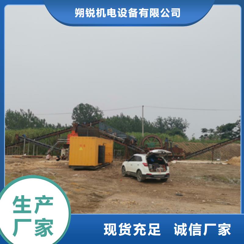 本地在售靜音發電車變壓器電纜租賃