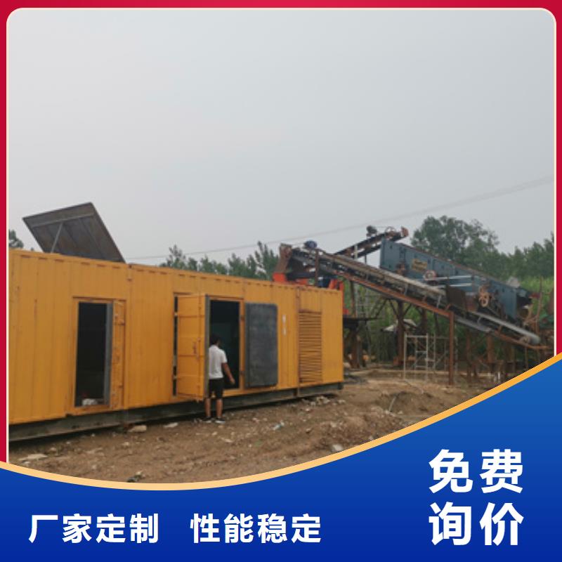 地址在哪高壓靜音發(fā)電車租賃