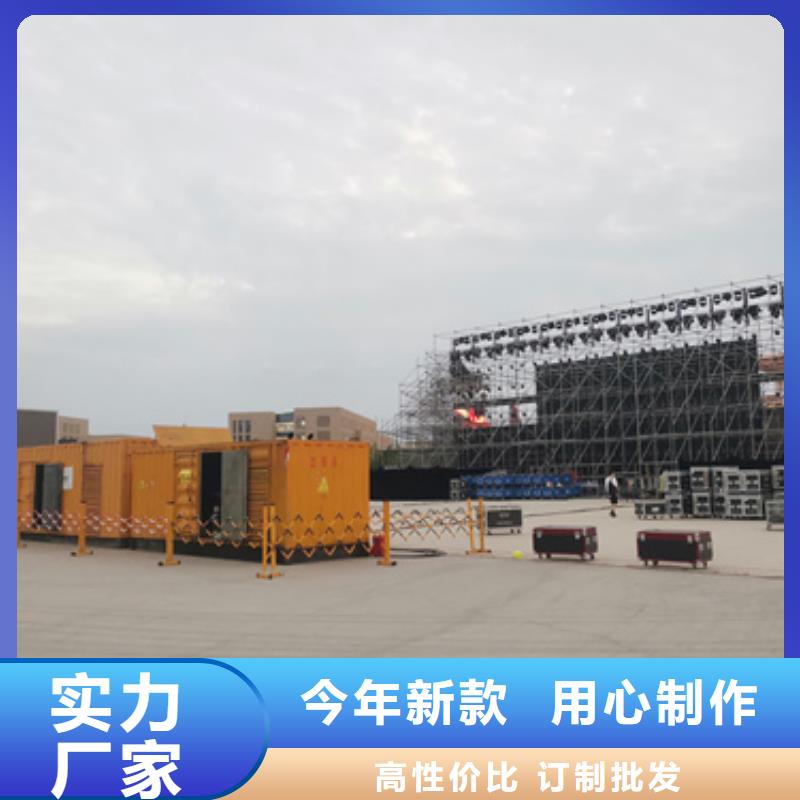 1000伏靜音發電車變壓器租賃本地商家隨叫隨到