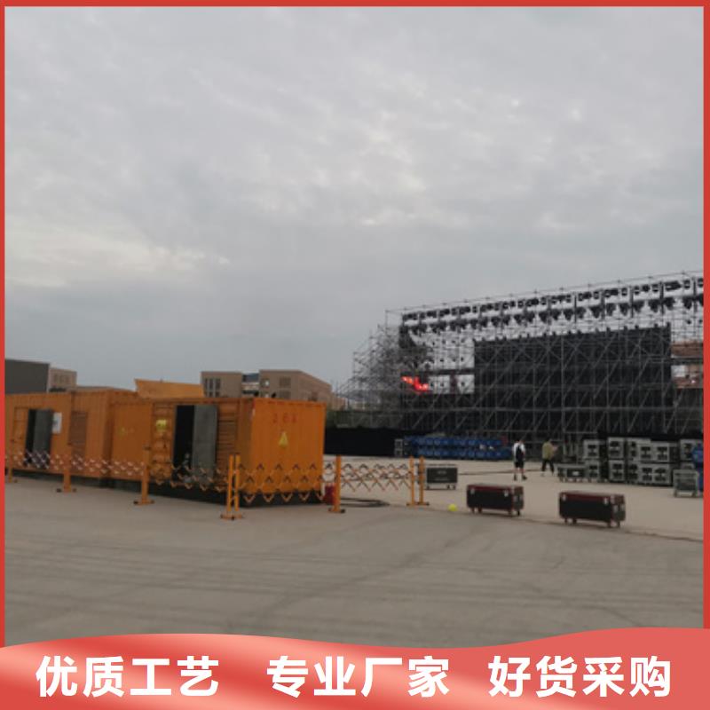 水利工程專用發電車租賃電話多少