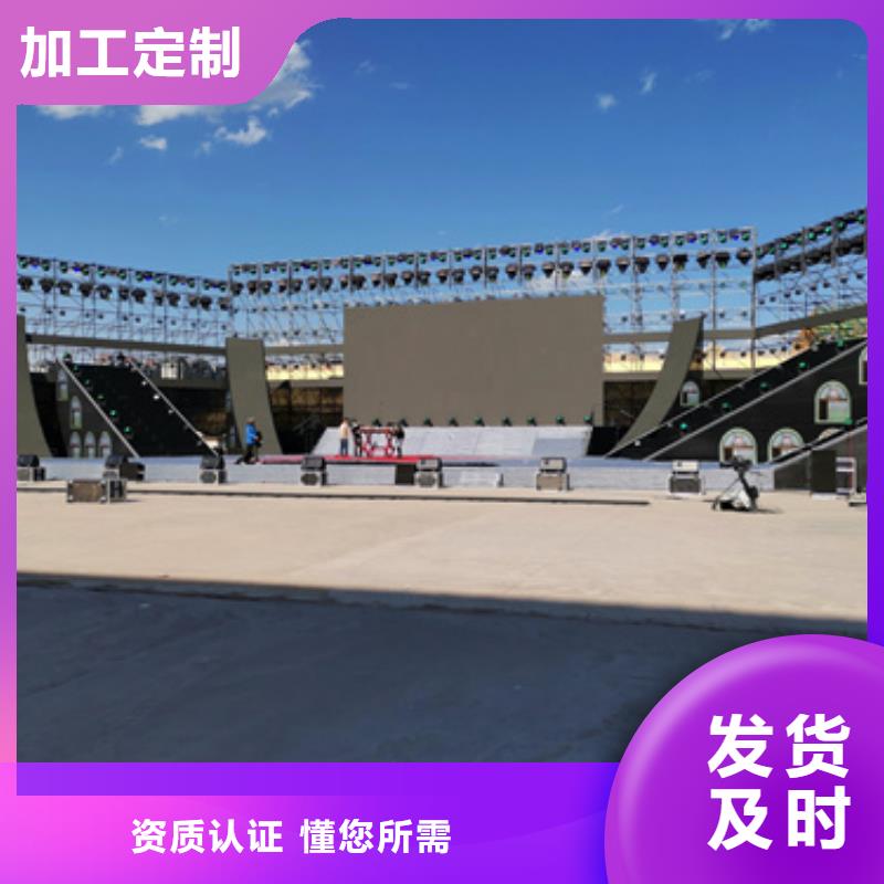 工地專用發電車租賃服務怎么樣