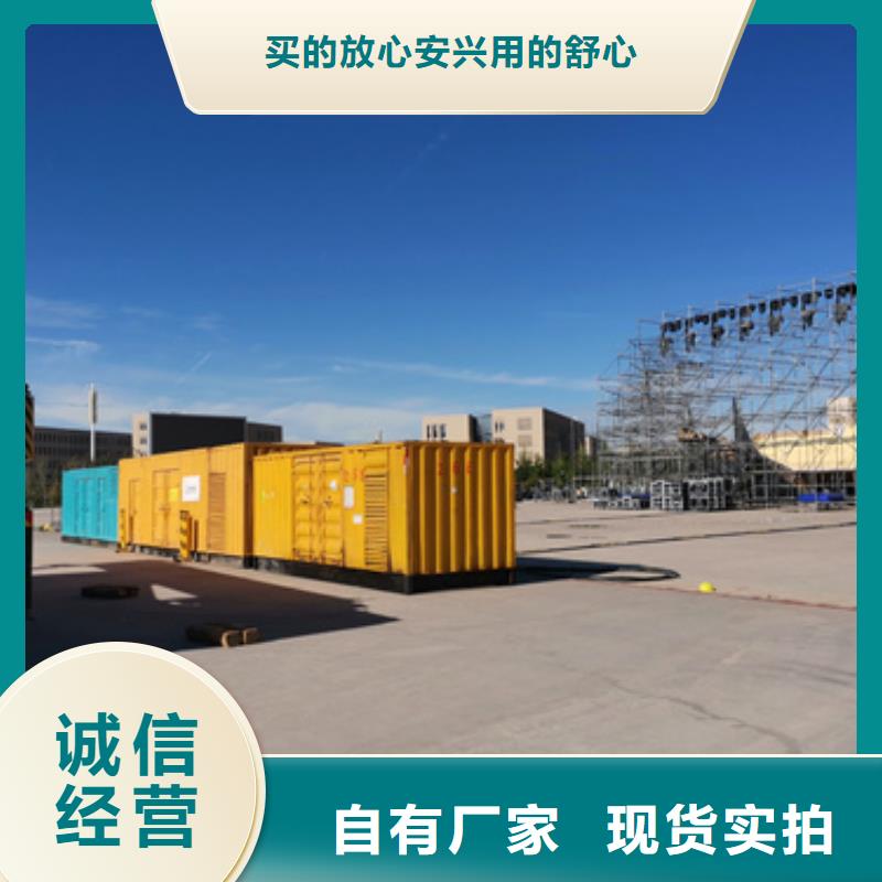 低壓變壓器發(fā)電車租賃靈活多變