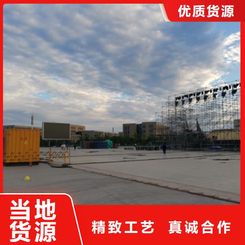 大型會議專用UPS發電車租賃價格多少