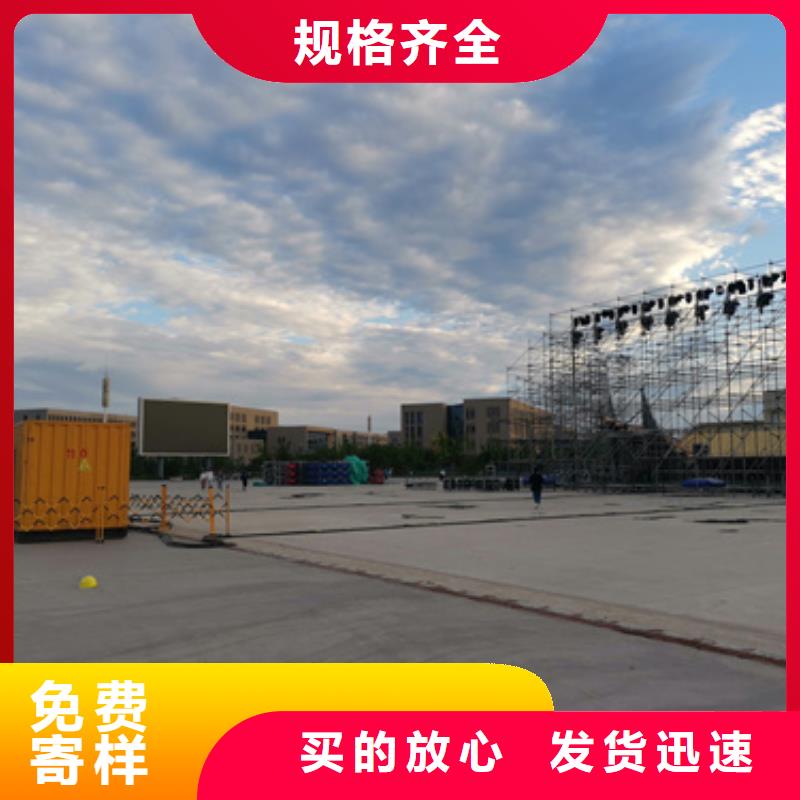 品質過硬2000千瓦靜音發電車出租