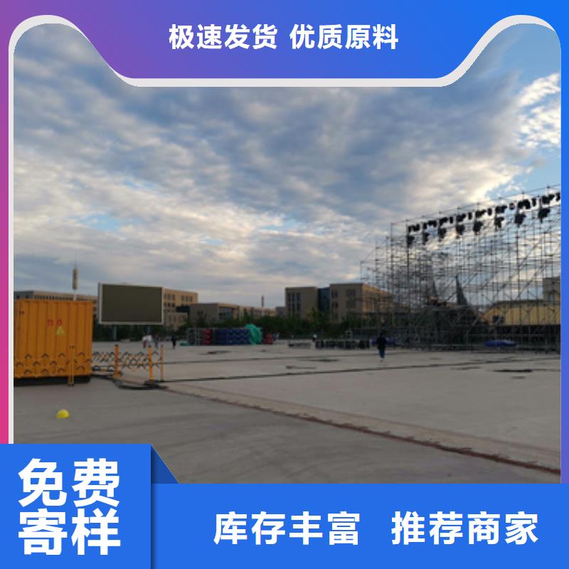 低壓靜音發電車租賃在哪里