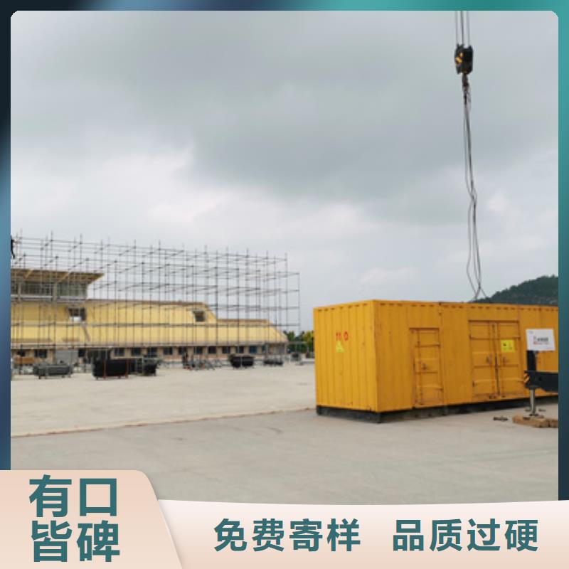 UPS靜音發(fā)電車租賃歡迎價(jià)格咨詢