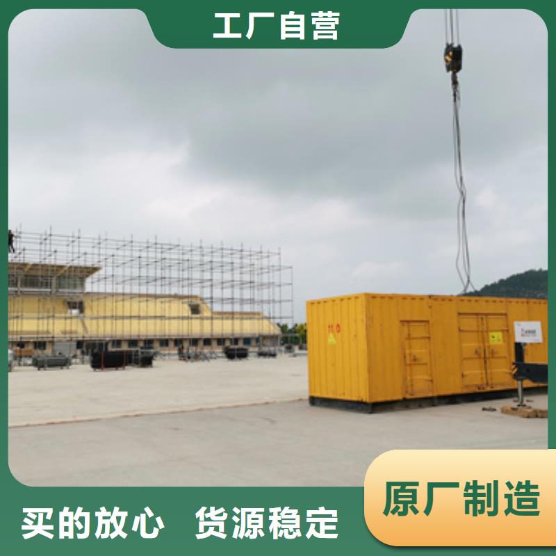 高壓靜音發電車變壓器租賃價格透明服務