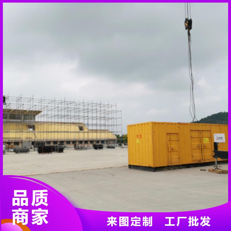 高壓靜音發(fā)電車租賃專業(yè)嗎