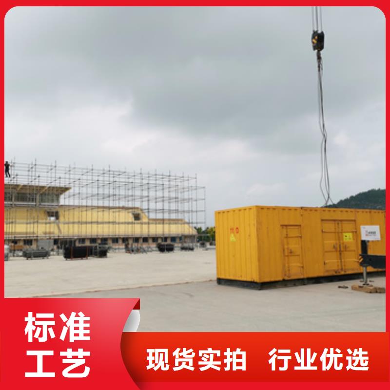 定制各種電纜發電車出租_廠家/供應