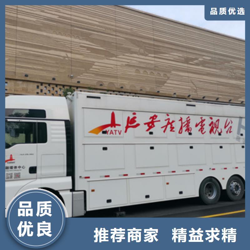 UPS靜音發(fā)電車租賃歡迎價(jià)格咨詢