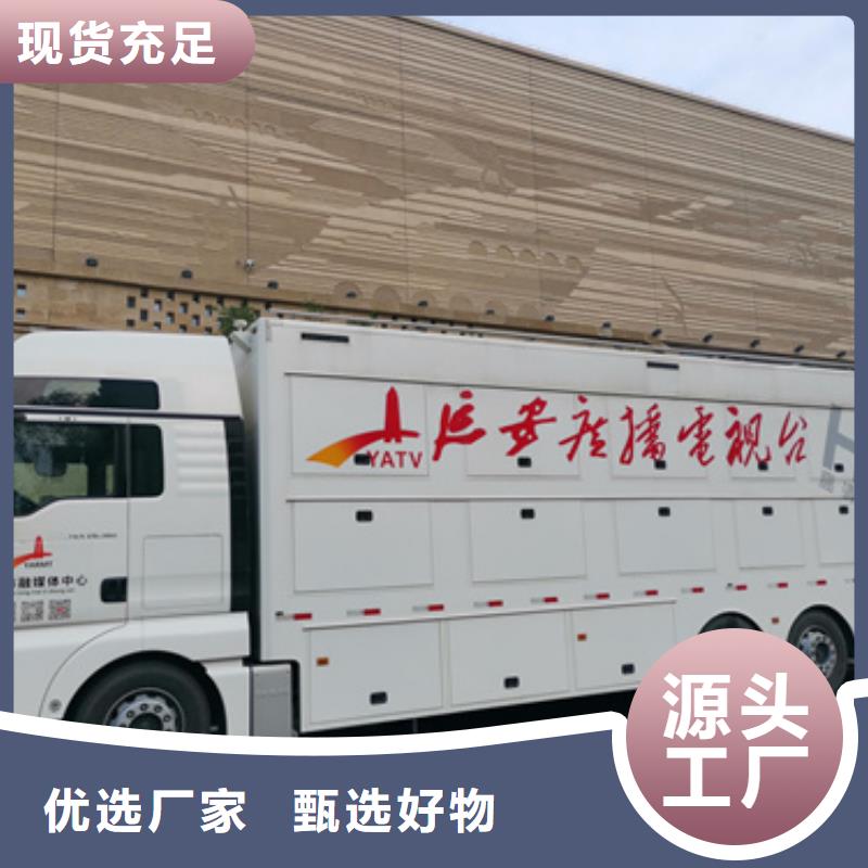 靜音發(fā)電車變壓器租賃質(zhì)量怎么樣
