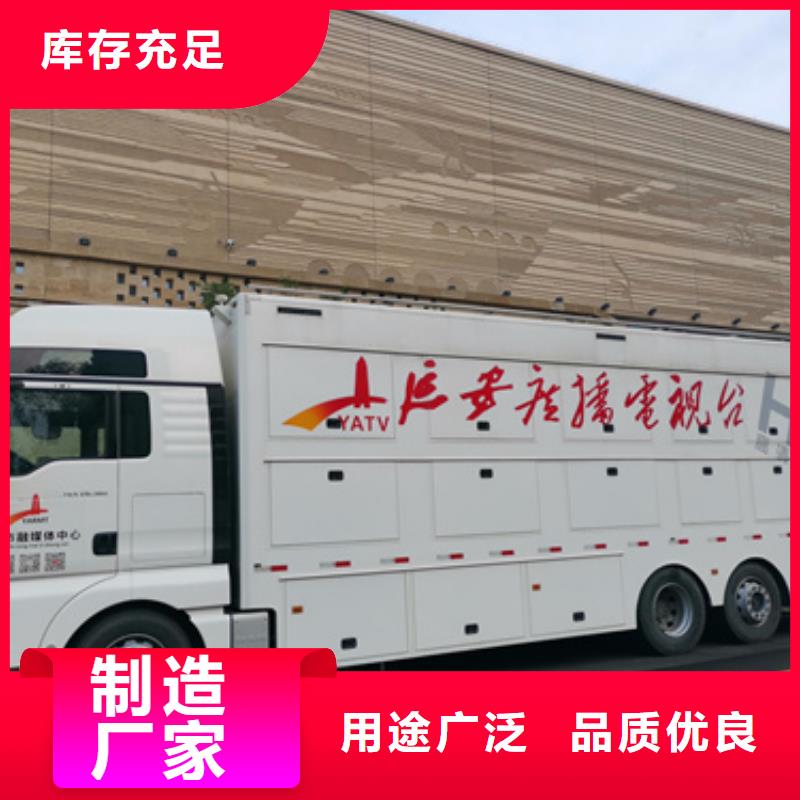 低壓靜音發(fā)電車租賃低于市場價(jià)