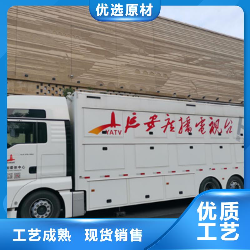 【靜音發電車租賃200kw發電機租賃實體廠家支持定制】