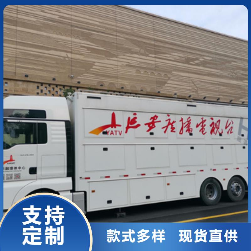 地址在哪高壓靜音發(fā)電車租賃