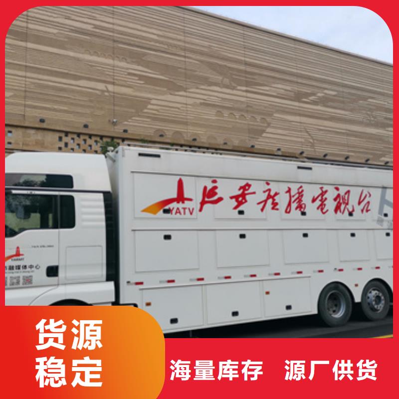 2000千瓦发电车型号齐全