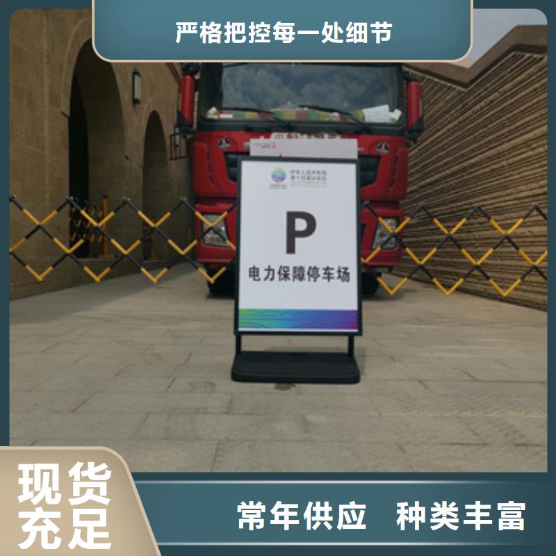 【靜音發電車租賃】500kw發電機租賃使用方法