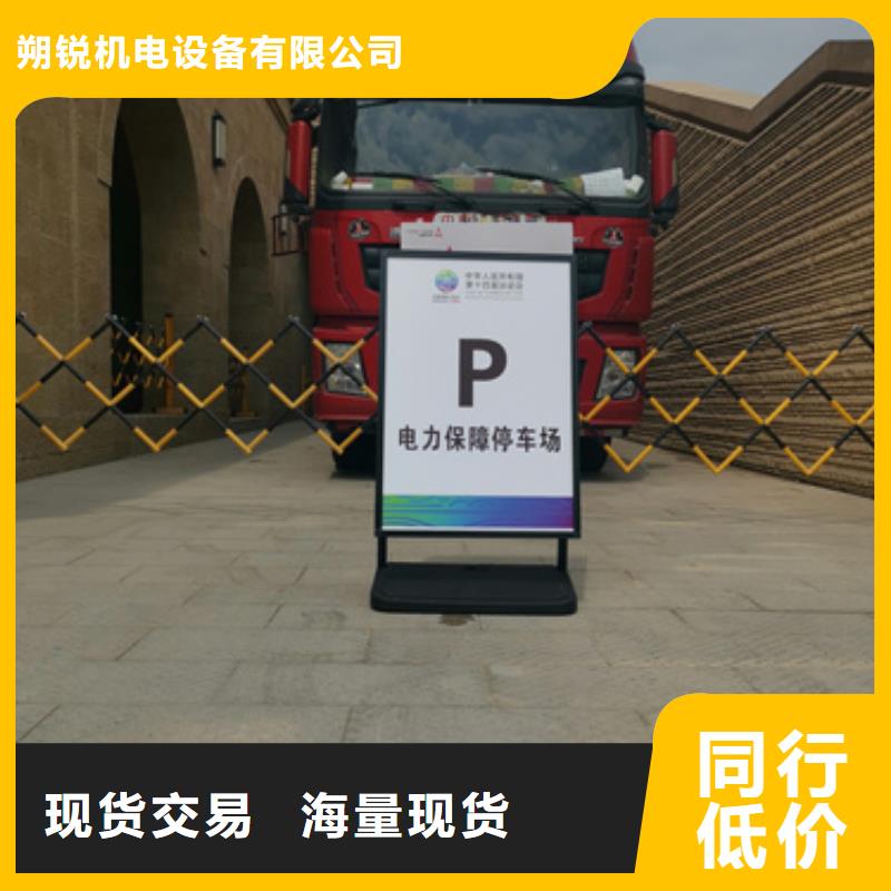 隧道專用發電車租賃制造廠家