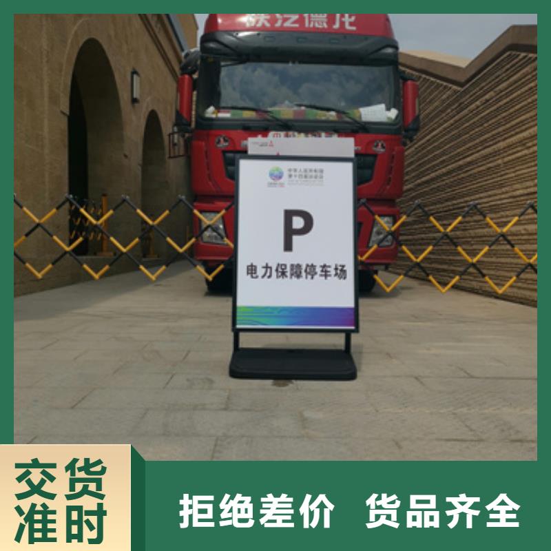 800KW靜音發電車租賃免運費嗎