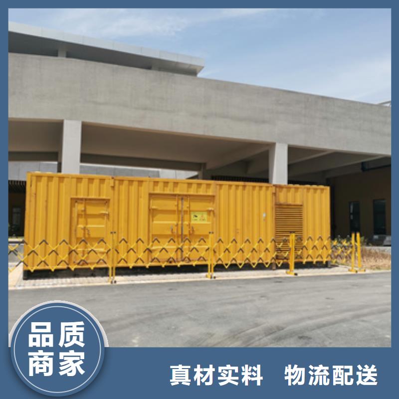 低壓變壓器發電車租賃價格美麗