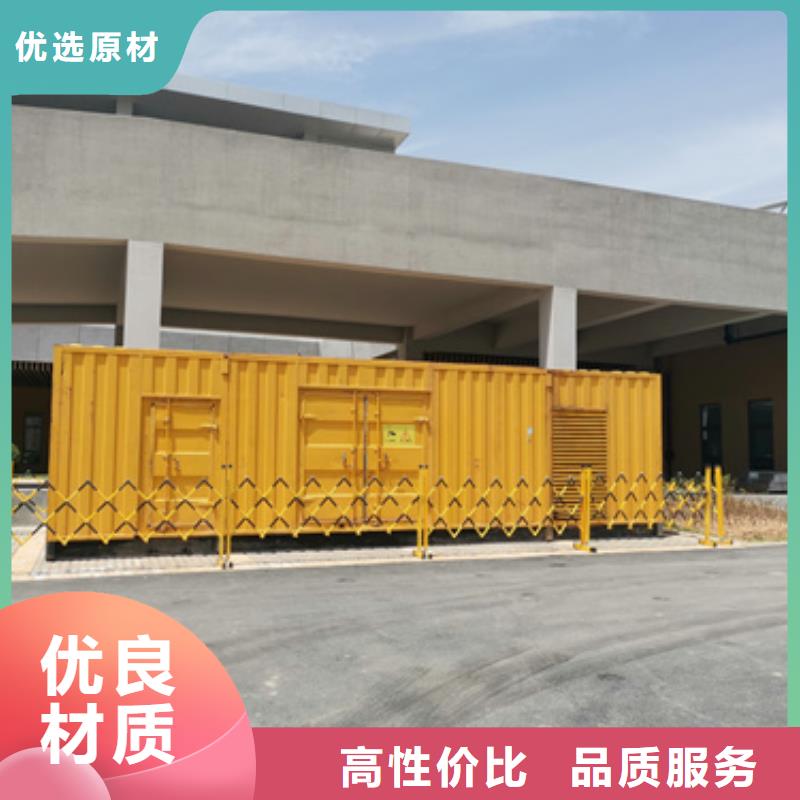 低壓發(fā)電車UPS發(fā)電車租賃本地服務(wù)廠商
