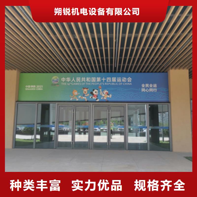200kw发电机租赁视频-广东省阳江市|阳东|阳春|江门|珠海|惠州|梅州|揭阳200kw发电机租赁-朔锐