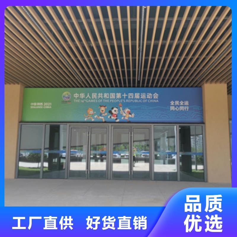 運動會專用發(fā)電車租賃生產(chǎn)廠家_10年經(jīng)驗