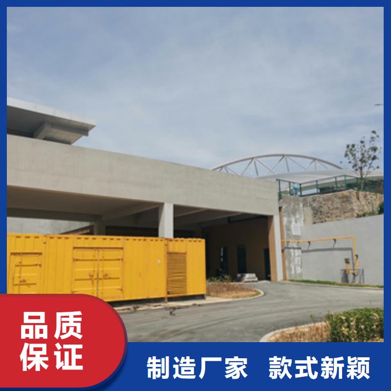 220伏靜音發電車品種多樣