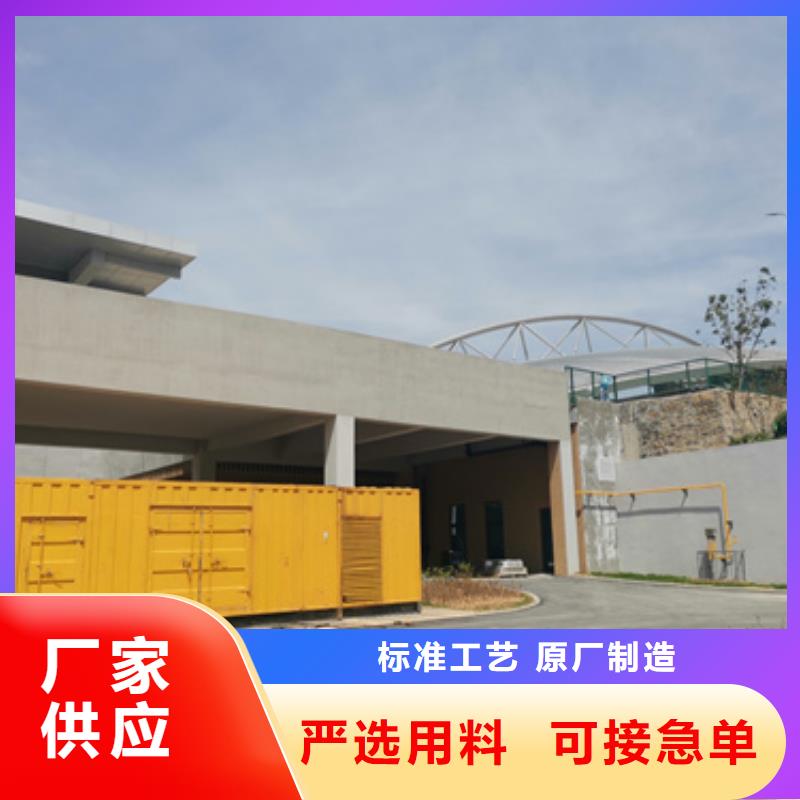 靜音發電車變壓器租賃服務全球隨叫隨到
