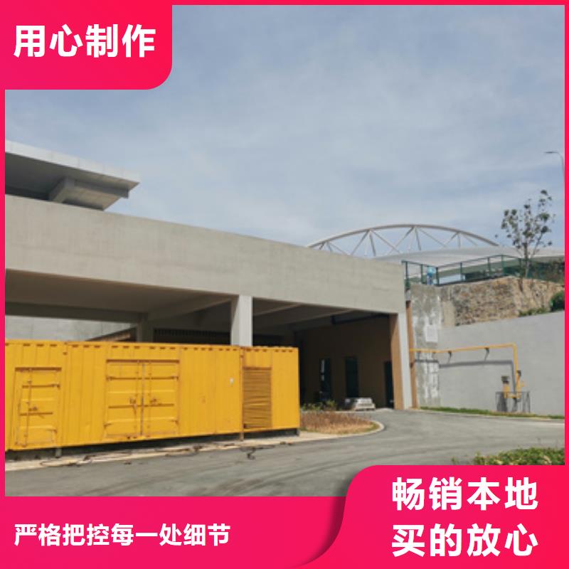 靜音發電車租賃100kw發電機租賃大廠生產品質