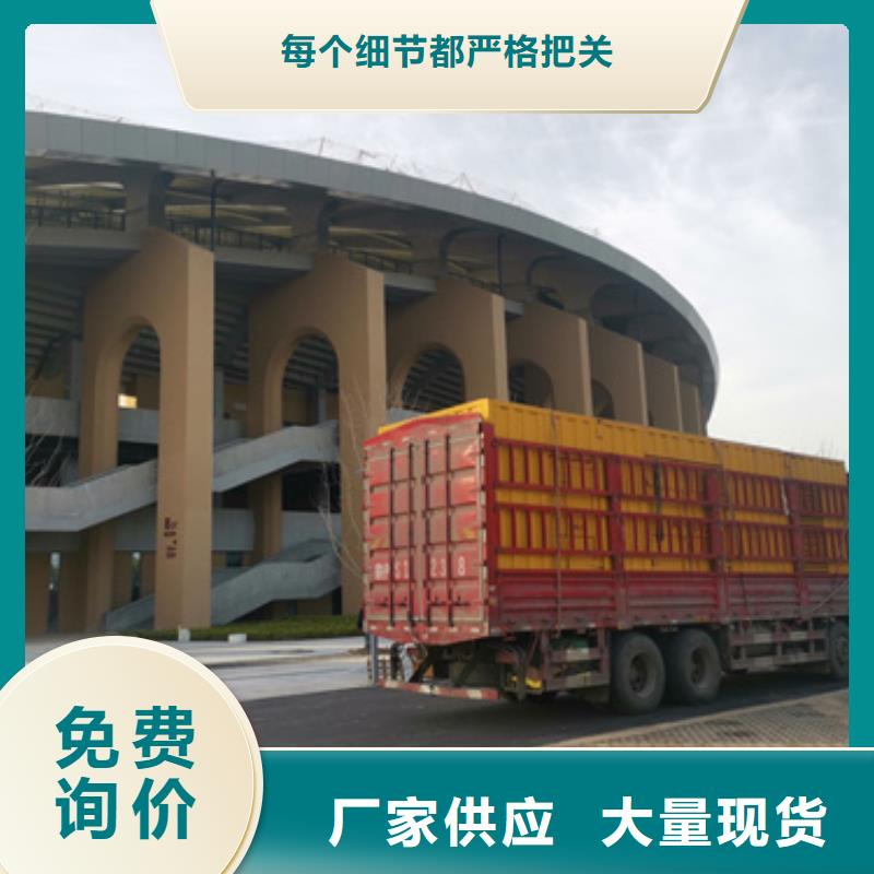 備用發電車發電機咨詢享優惠
