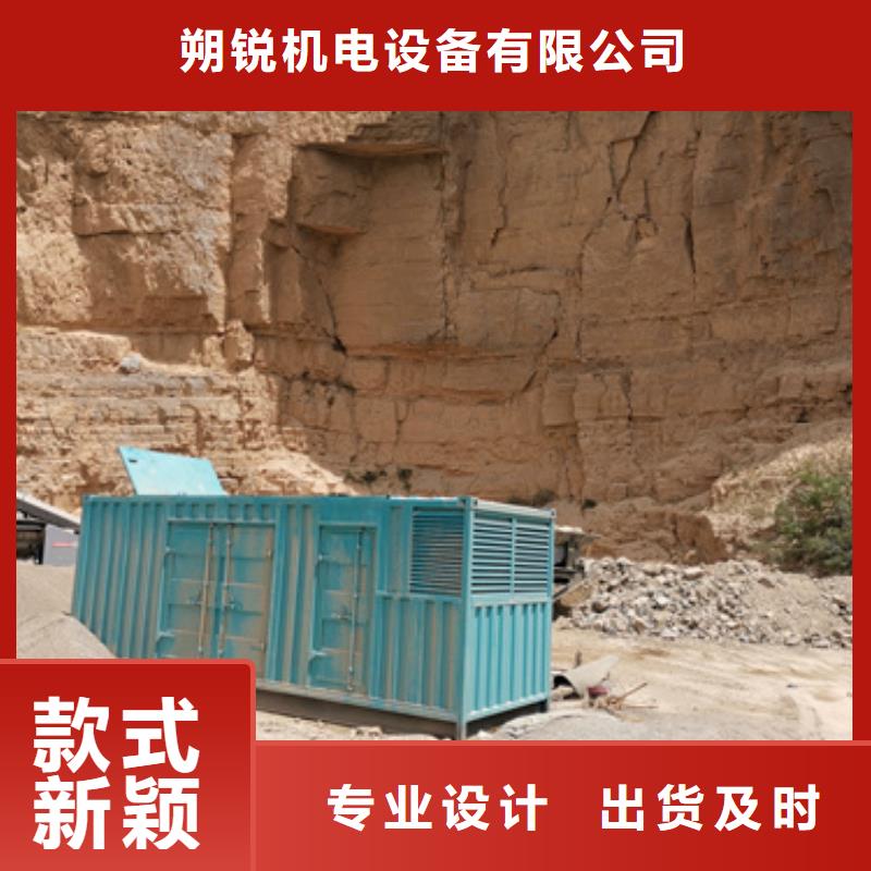 靜音發電車租賃-【【出租2200kw發電機】】一站式供應