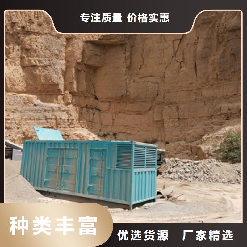 規格全的運動會專用發電車租賃生產廠家