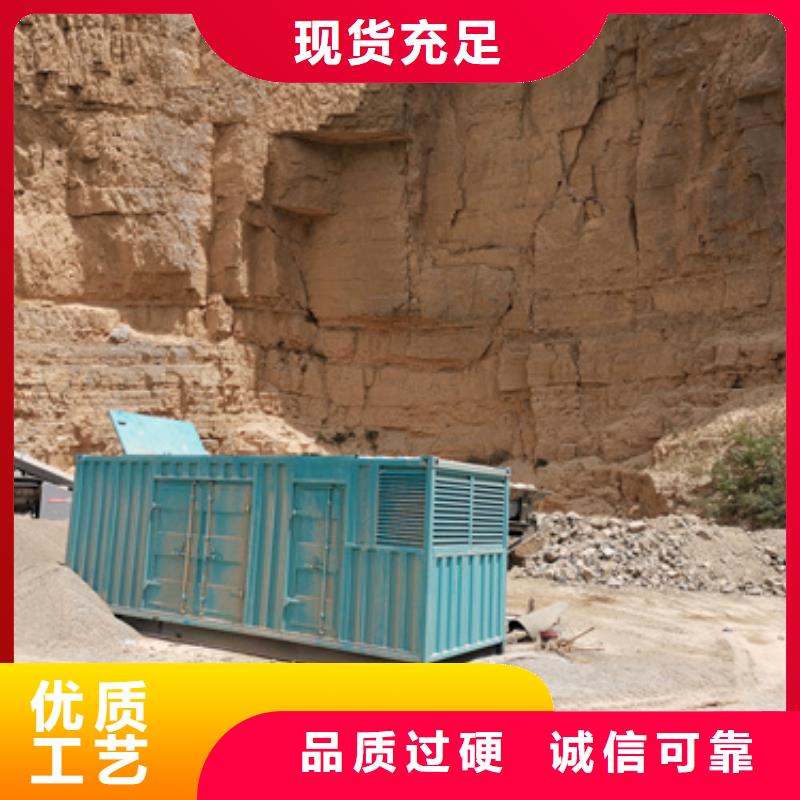 經驗豐富的200KW靜音發電車租賃公司