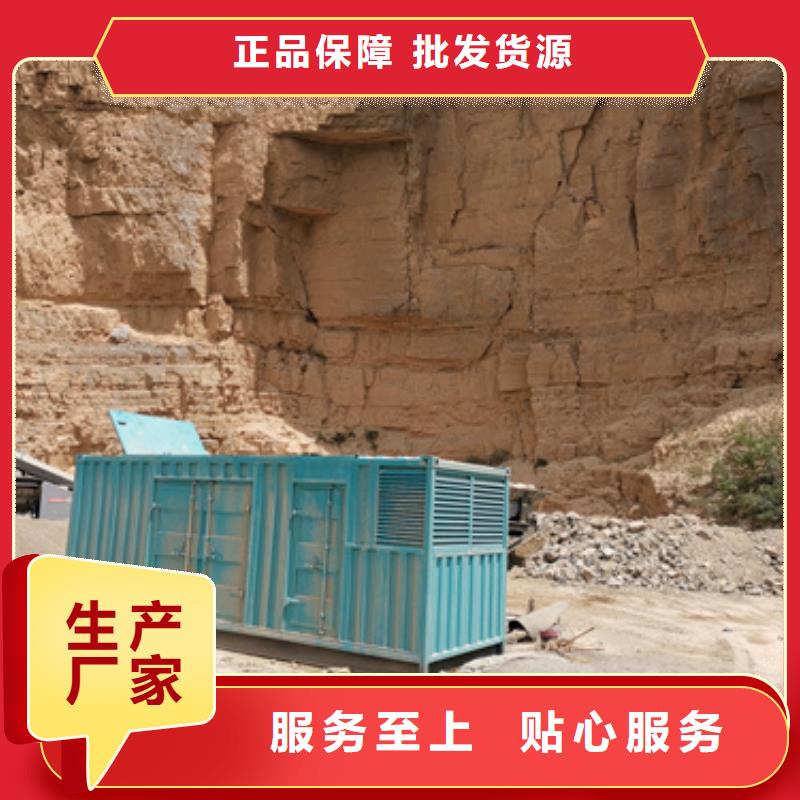 電話多少靜音發電車租賃電纜出租