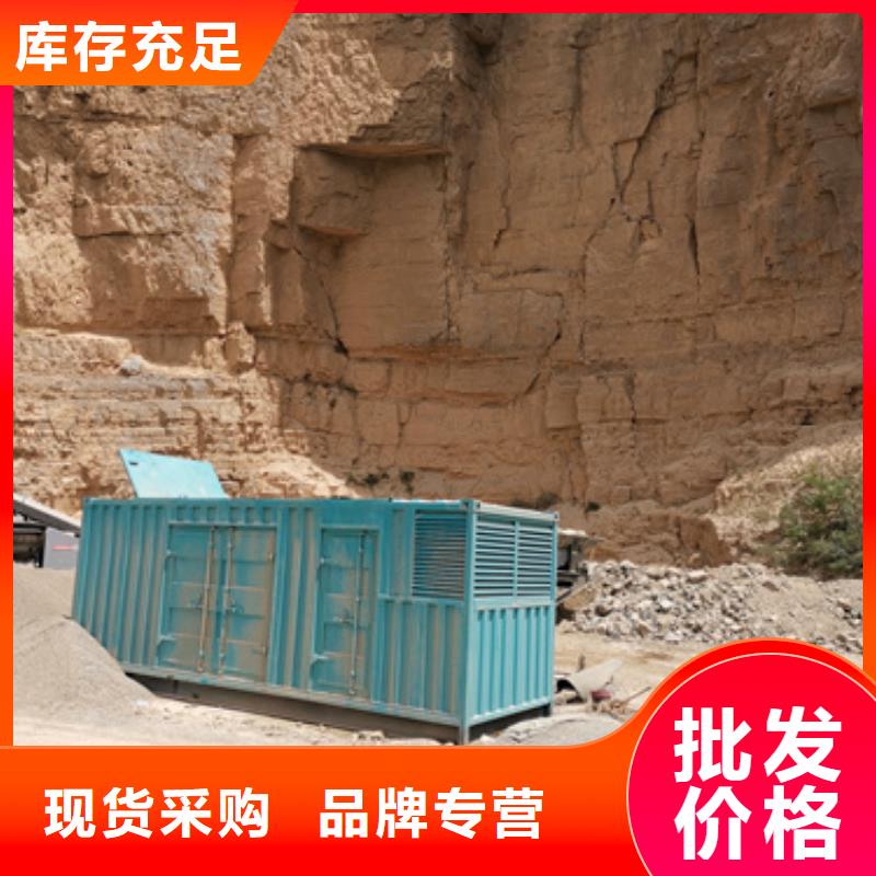 品牌的10KV靜音發(fā)電車(chē)租賃廠家