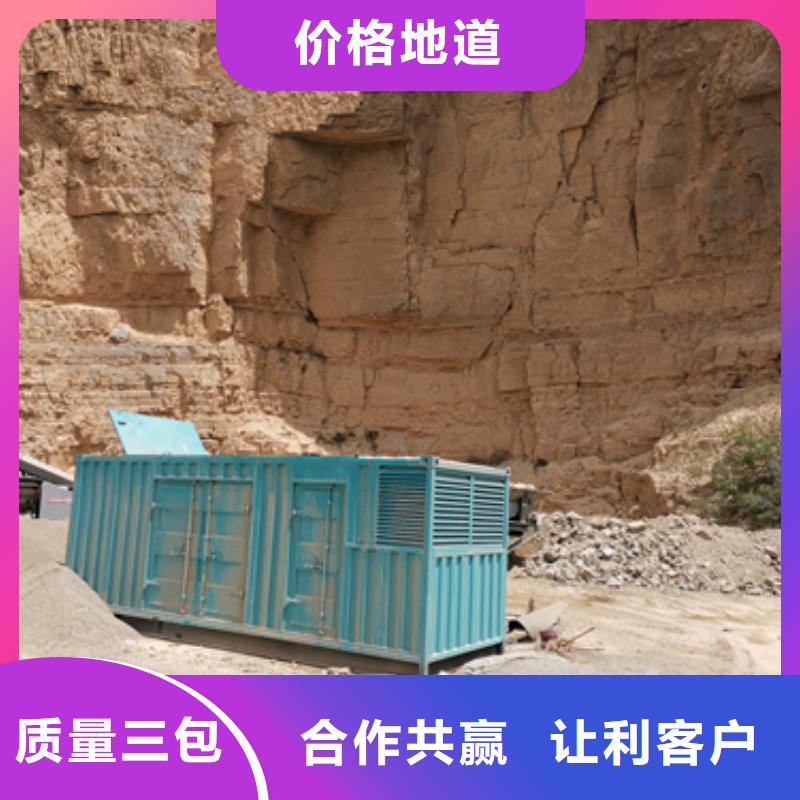 靜音發(fā)電車UPS發(fā)電車租賃工廠必備服務(wù)