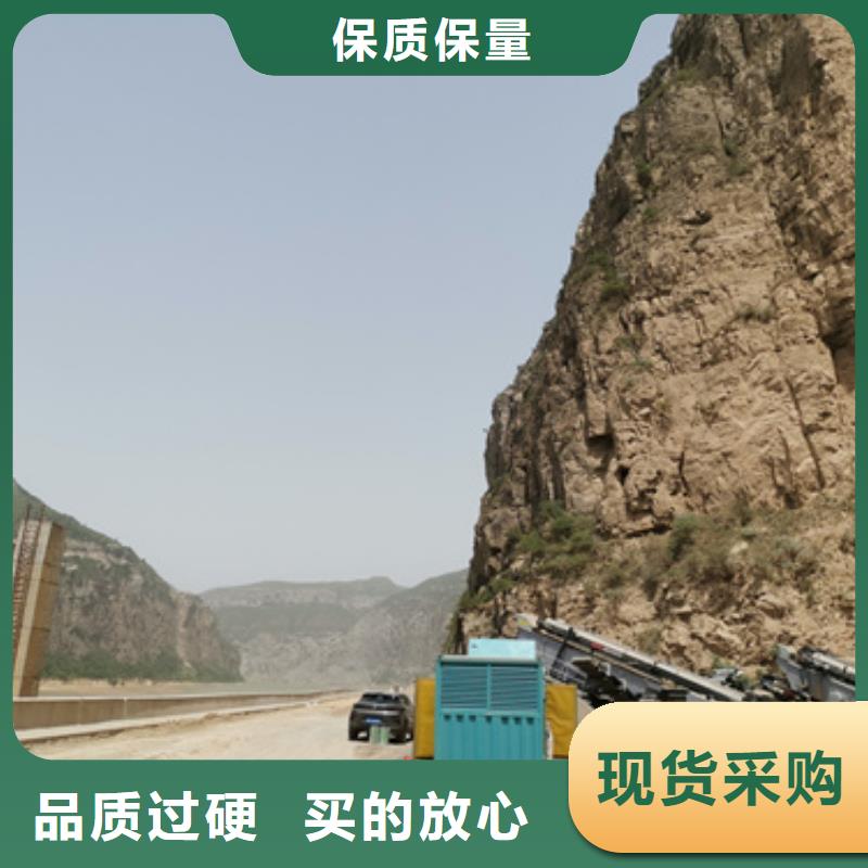 1000千瓦靜音發電車租賃實力廠家質量穩定