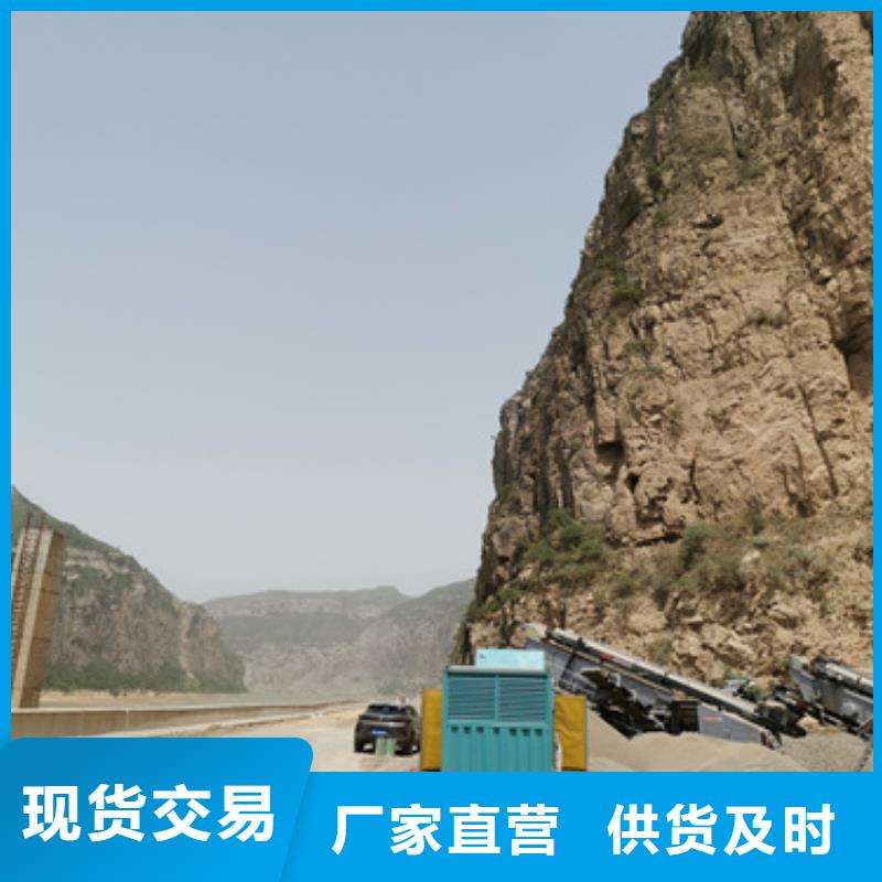 380伏靜音發電車租賃價格怎么樣