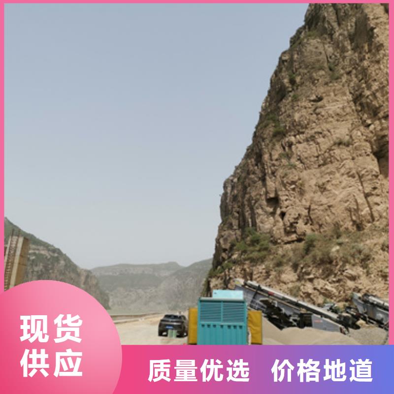 專用發電機發電車全國供應廠家