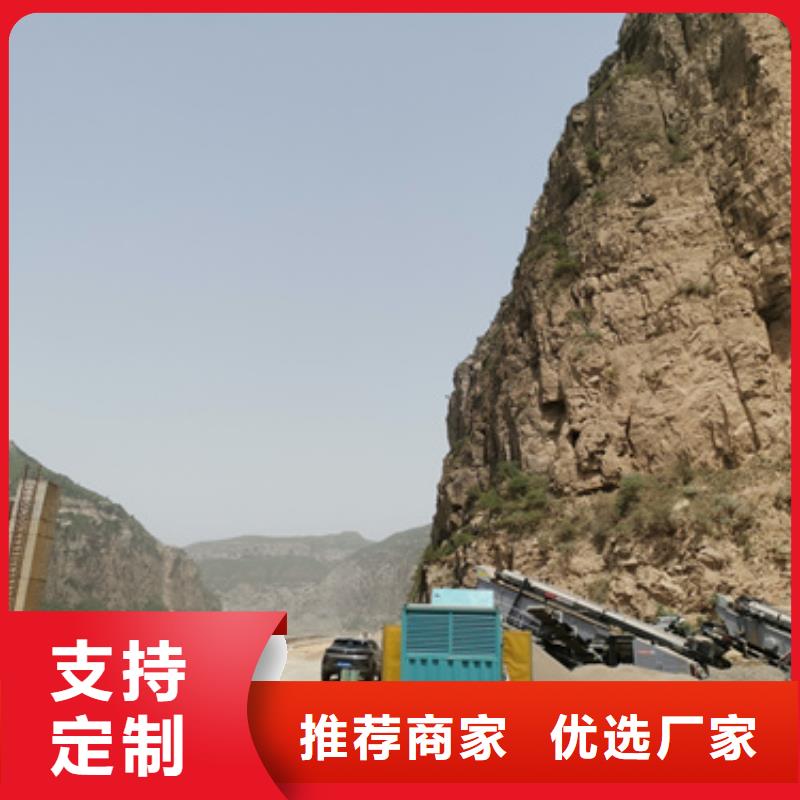 水利搶修發電車租賃附近企業