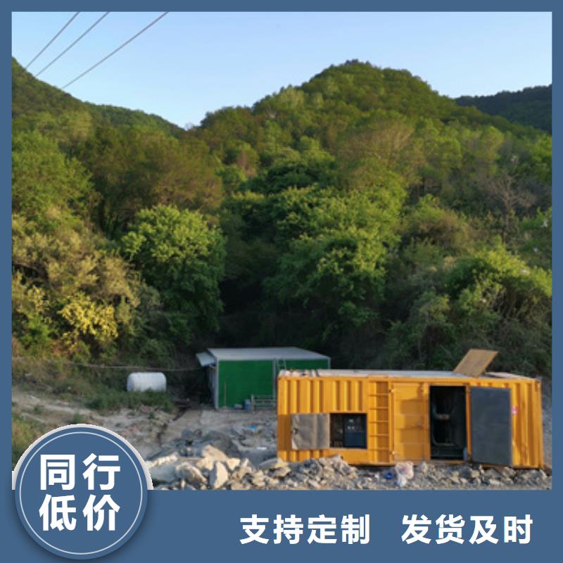 10千伏靜音發(fā)電車租賃一站式出租