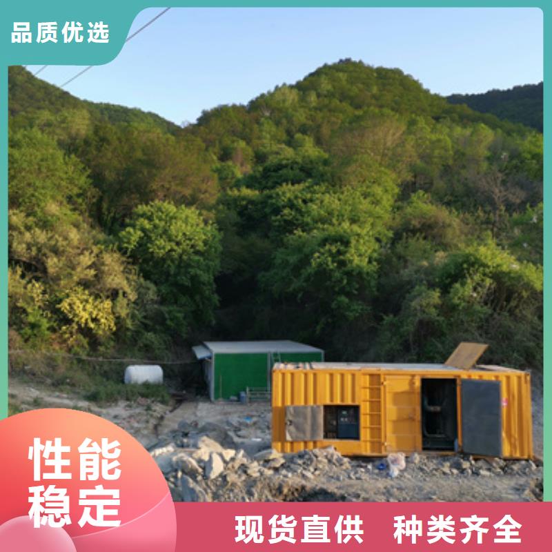 500KW靜音發(fā)電車(chē)租賃-500KW靜音發(fā)電車(chē)租賃熱銷(xiāo)